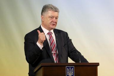 Экс-губернатор Полтавской области подал в суд на Порошенко за увольнение