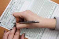 Минобразования рассказало о новшествах вступительной кампании