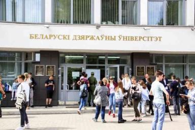 Повышать стоимость учебы в вузах Беларуси пока не будут