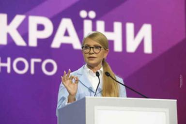 Тимошенко: Во втором туре победит Зеленский