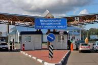 Более 2,1 млрд таможенных платежей поступило в бюджет за первый квартал