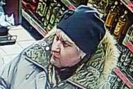 Разыскивается минчанка, укравшая деньги и документы из камеры хранения в магазине