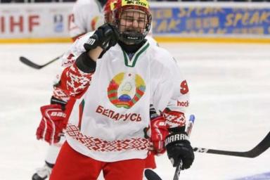 Сборная Беларуси обыграла Чехию на юниорском чемпионате мира