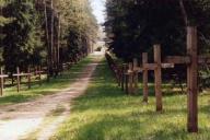 Макей считает правильным благоустройство Куропат в соответствии с законодательством