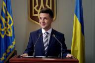 Новый президент Украины: кто такой Владимир Зеленский?