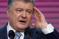 Данные экзитполов: как отреагировал Порошенко