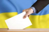 В Украине обнародовали данные Национального экзитпола