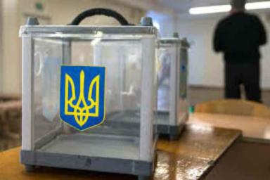 Украина выбирает президента: началось голосование во втором туре
