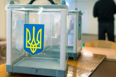 ЦИК Украины обработал 80 % протоколов на выборах президента