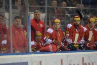 Хоккей. Сборная Беларуси отправилась в Казахстан на ЧМ 