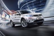 Geely анонсировала новый полноразмерный кроссовер
