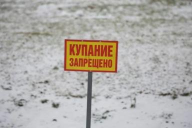 В Беларуси сократится число разрешенных для купания мест в этом сезоне