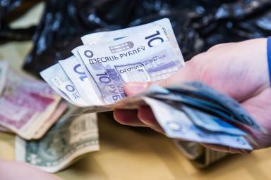 Курсы валют на 24 апреля 2019 года: рубль пошатнулся 