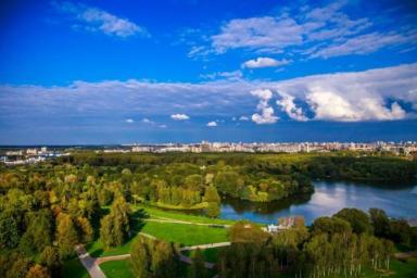 Мингорисполком отметил наградой лучший район Минска