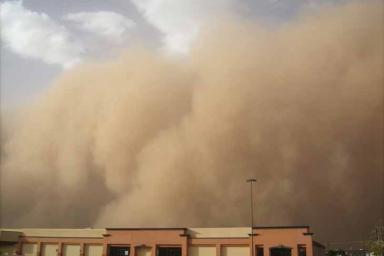 Минприроды опровергает информацию о пылевой буре из Сахары