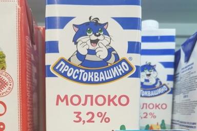 Белорусские молочные предприятия получили доступ на китайский рынок