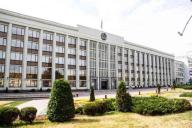 Мингорисполком уточнил список объектов недвижимости, которые не могут быть отчуждены