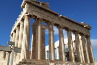 Ученые озадачены смертью, которая случилась 2 000 лет назад