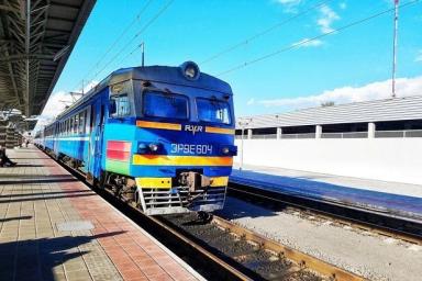 Билеты на поезда в Украину подорожают