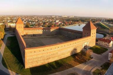 Лида станет культурной столицей Беларуси в 2020 году