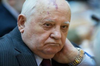 Михаила Горбачёва экстренно доставили в больницу
