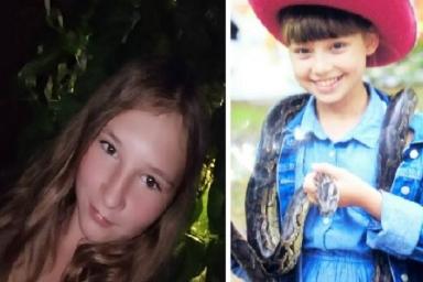 В Минске пропали две школьницы 
