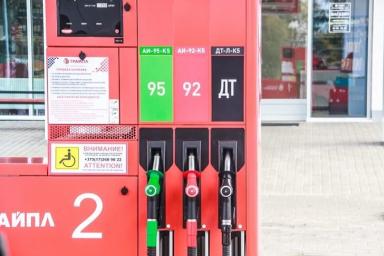 В Беларуси снова подорожало автомобильное топливо