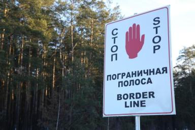 Пограничники открыли огонь по белорусу на границе с Литвой