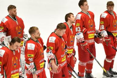 ЧМ по хоккею: стал известен окончательный состав сборной Беларуси