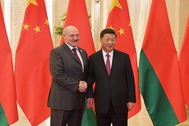 Си Цзиньпин прокомментировал выборы в Беларуси в 2020 году