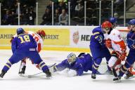 Хоккеисты юниорской сборной Швеции (U-18) победили Россию и стали чемпионами мира