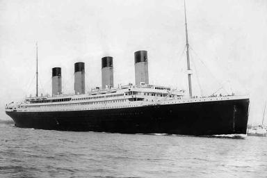 Фляжка с «Титаника» продана за $98 тысяч