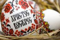 Светлая среда: традиции и запреты этого дня