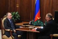 «Транснефть» связывает загрязнение нефти в «Дружбе» с мошеннической схемой