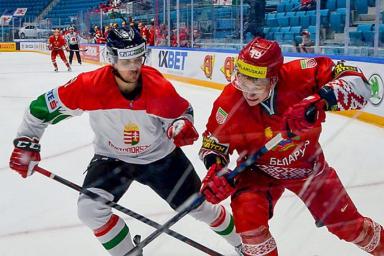 Сборная Беларуси по хоккею одержала вторую победу на чемпионате мира