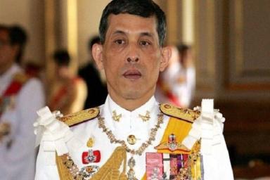 Король Таиланда вступил в брак с генералом