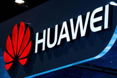 Huawei готовит новинку, которой не будет равных 