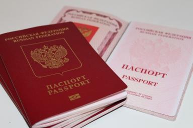 В Киеве предложили лишать гражданства жителей Донбасса с паспортами РФ