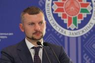 Беларусь выступает против санкций США в отношении Кубы