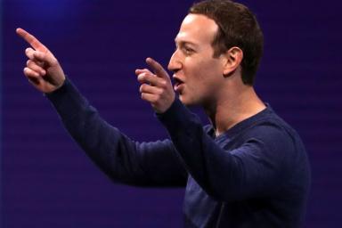 Марк Цукерберг презентовал новый дизайн Facebook
