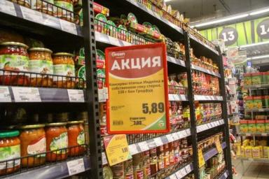 Лукашенко призвал профсоюзы активно следить за ценообразованием