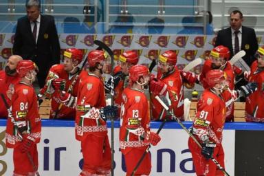 Сборная Беларуси по хоккею одержала третью победу на чемпионате мира в Казахстане