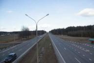 Изменения в ПДД вынесены на общественное обсуждение