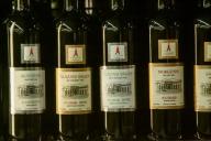 Могилевчанин украл вино и рыбу из магазина