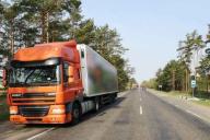 В Слуцком районе фура насмерть сбила велосипедиста