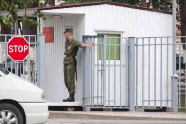 В Беларуси уточнен порядок прохождения военной службы и службы в резерве
