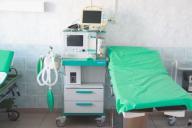 На укрепление материально-технической базы медучреждений Минщины в 2019 году выделено 40 млн рублей