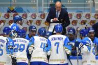 Хоккей. ЧМ. Казахстан расправился с корейцами 