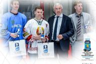 Белоруса признали лучшим нападающим чемпионата мира 