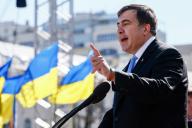 Саакашвили рассказал, чем хочет заниматься на Украине